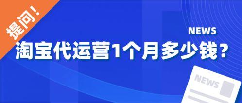 5周年最新爆料新闻事件,重磅新闻事件幕后真相大曝光